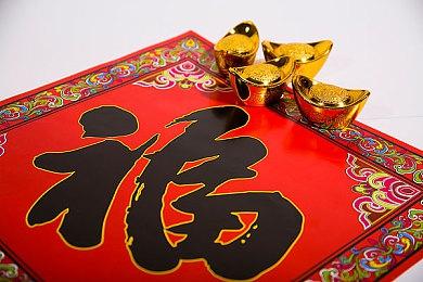 育碧成都团队参与开发《马力欧+疯狂兔子星耀之愿》